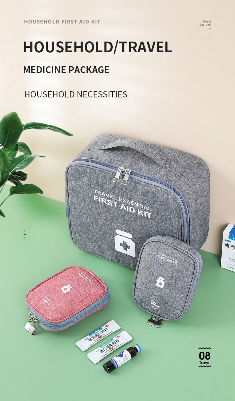 Mini Portable Medicine Storage Bag