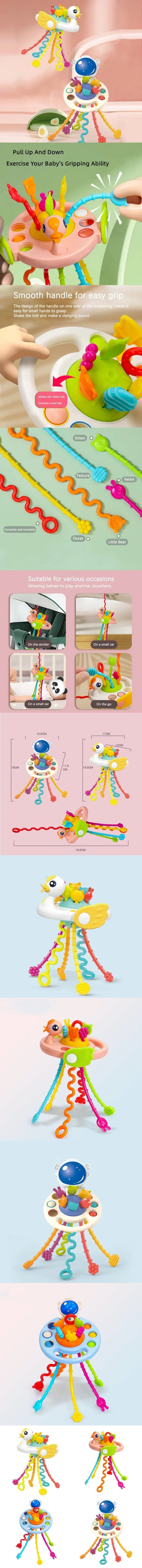 Cartoon Duck Astronaut Pull String Montessori Activity Development Silicone