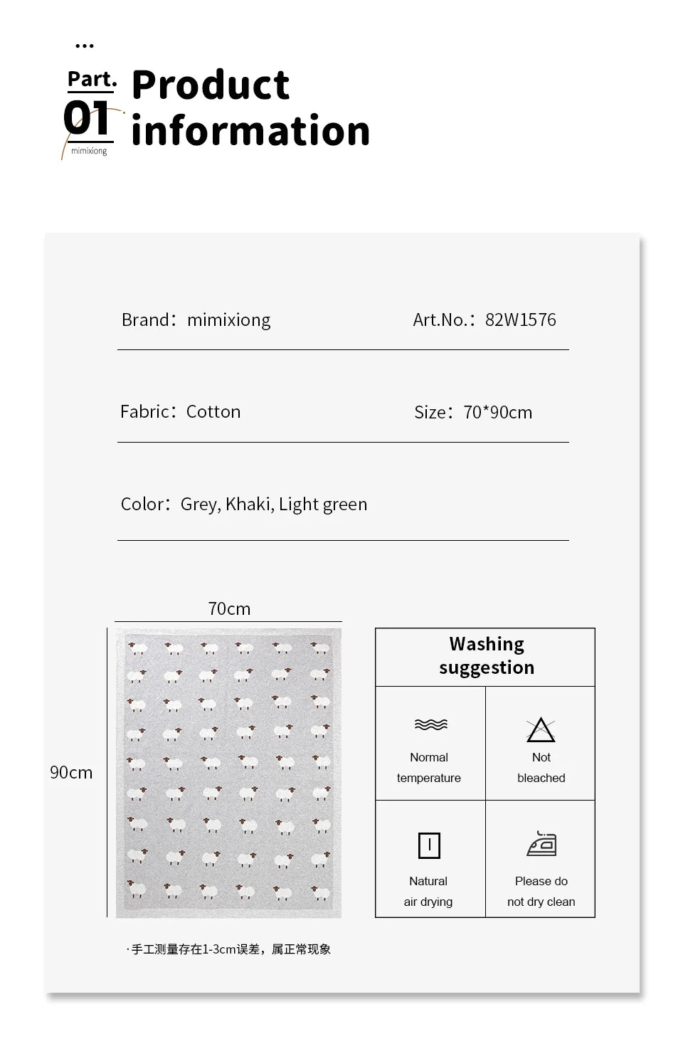 Baby Cotton Blankets Knitted Newborn Boys Girls