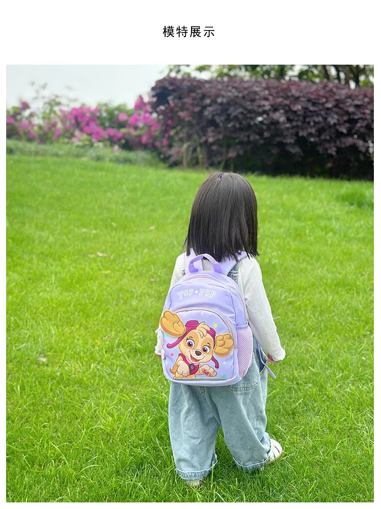 Paw Patrol Beam Mouth Backpack Chase Skye Children's Waterproof Swimming Bag Swimming Pool Beach Dry Wet Separation Storage Bag