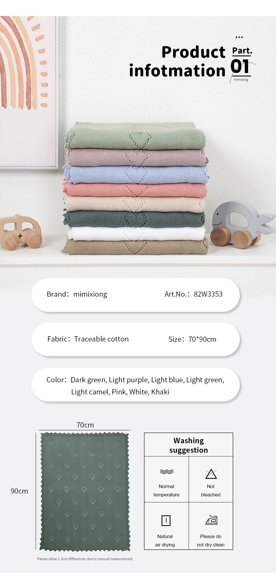 Baby Swaddle Blanket Cotton 100*80cm Soft Knitted Newborn Boys Girls